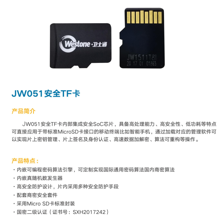 图片7.png