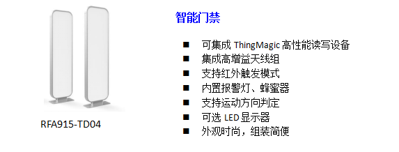 5.24确认版--铨顺宏深圳展参展365bet正网盘口-最终(2)1173.png