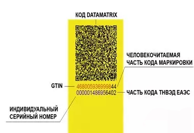 640.webp (4).jpg