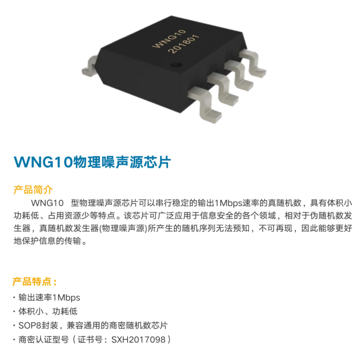 图片9.png
