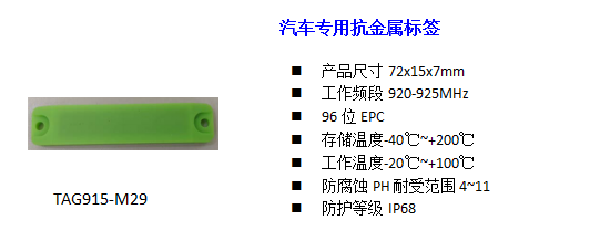 5.24确认版--铨顺宏深圳展参展365bet正网盘口-最终(2)1869.png