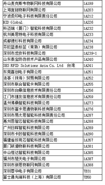 QQ截图20190521135942.png