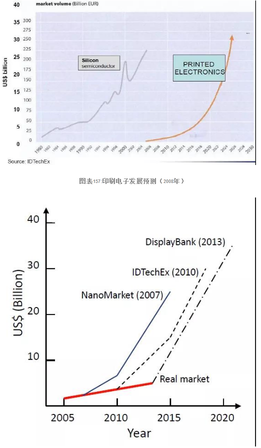纷享20190509103343-13.png