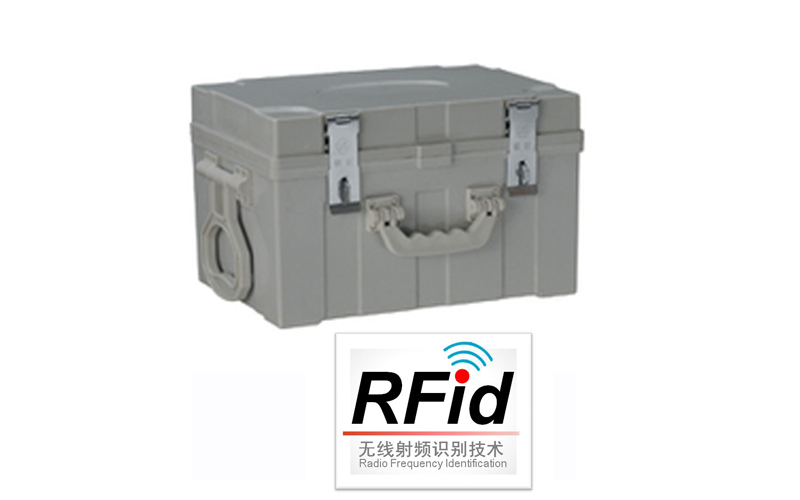 rfid钱箱管理