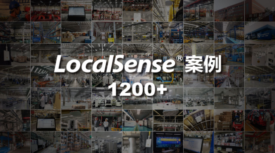 6.17确认版--清研讯科(北京)科技有限公司 参展365bet正网盘口(1)682.png