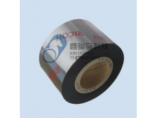 深圳市鑫骏马科技有限公司943.png