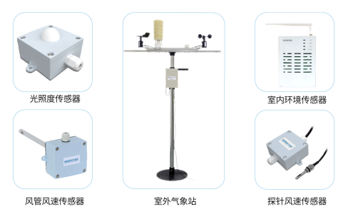 6.25精优达物联网展会365bet正网盘口(1)2745.png