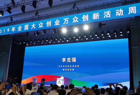 【6.17初稿】悦和科技采访稿V2(1)343.png