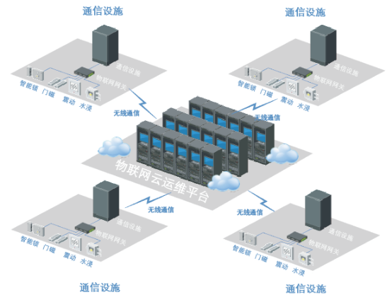 8深圳市麦斯杰网络有限公司 参展365bet正网盘口(已确认)3962.png