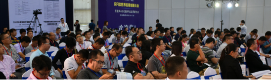 bfrdmc大会宣传文章1629.png