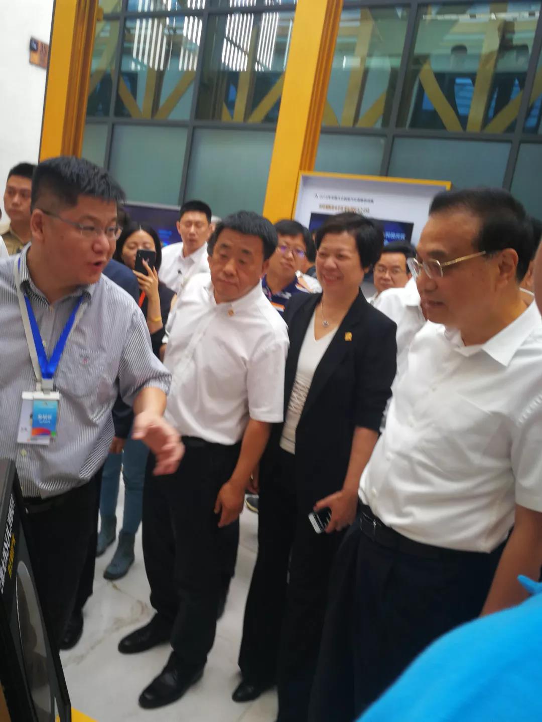 微信图片_20190614143101.jpg