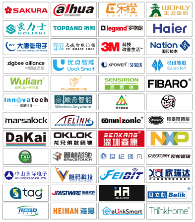 9大领域，25个新趋势，IOTE 2019全面透析物联网市场(1)5225.png