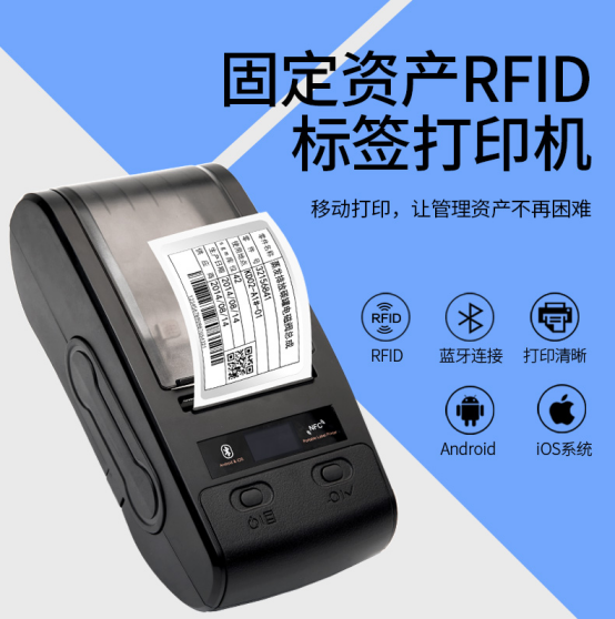 6.6德佟电子科技（上海）有限公司 参展365bet正网盘口-更新277.png