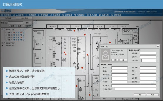 6.17确认版--清研讯科(北京)科技有限公司 参展365bet正网盘口(1)542.png