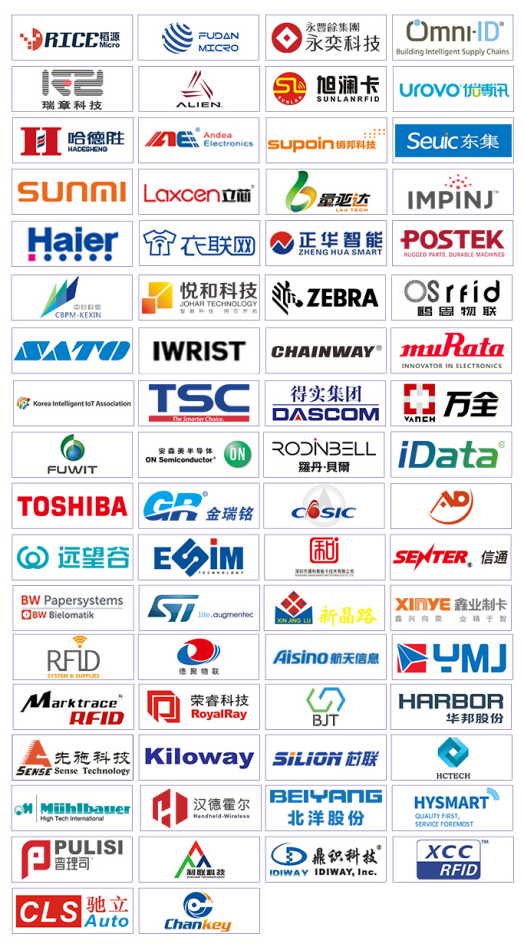 bfrdmc大会宣传文章2049.png