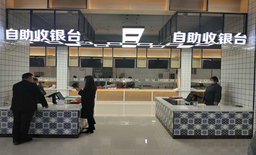 小牛智能参加第十四届国际团餐大会