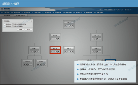 6.17确认版--清研讯科(北京)科技有限公司 参展365bet正网盘口(1)561.png