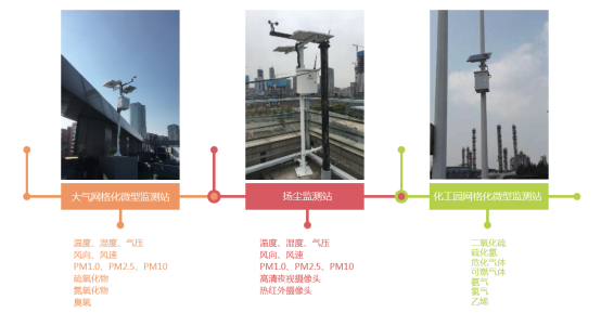 梁  展会365bet正网盘口稿1592.png