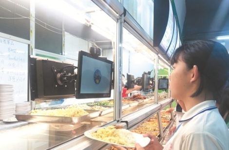微信截图_20190612094015.png