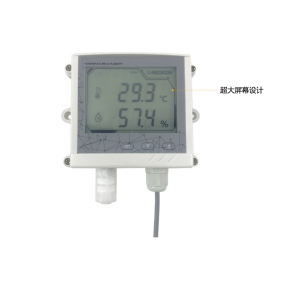6.18梁 上海铭控参展报告201906171007.png