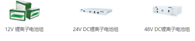 湖北中聚能源有限公司2171.png