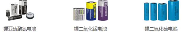 湖北中聚能源有限公司2157.png