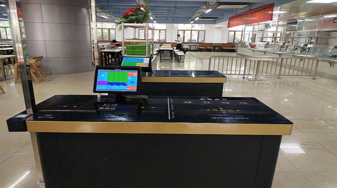 中国海洋大学启用乐牛智盘系统