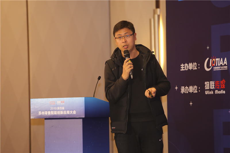 罗杰诚.jpg