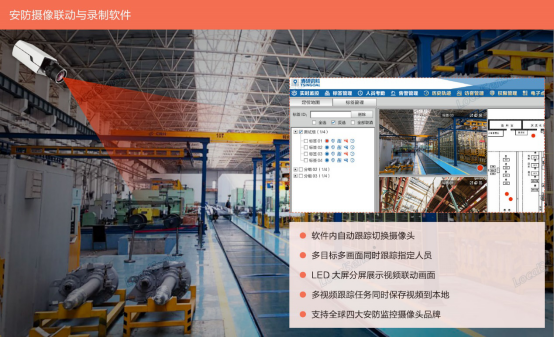 6.17确认版--清研讯科(北京)科技有限公司 参展365bet正网盘口(1)613.png