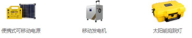 湖北中聚能源有限公司2186.png