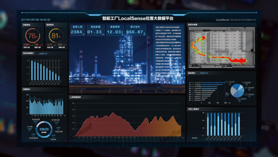 6.17确认版--清研讯科(北京)科技有限公司 参展365bet正网盘口(1)672.png