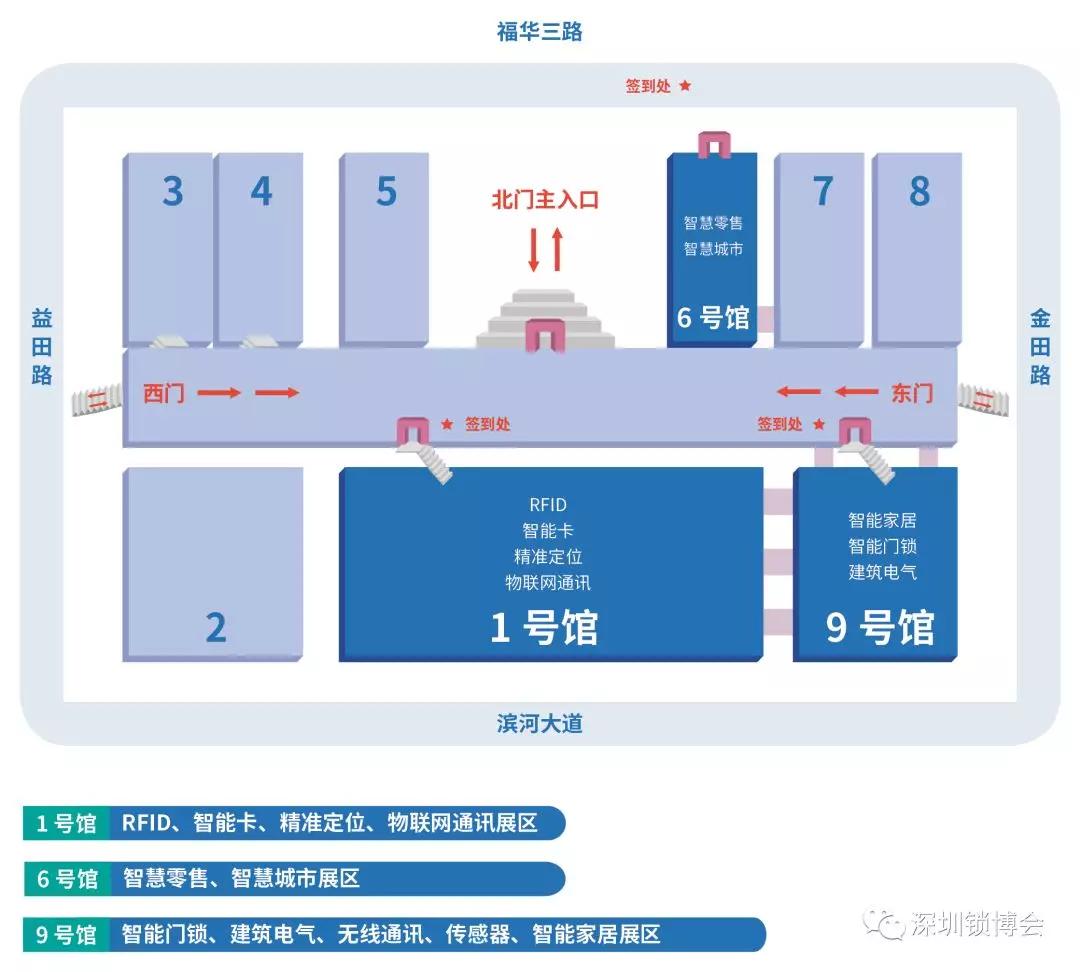 乐智网，智能家居，智能门锁，锁博会