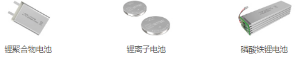 湖北中聚能源有限公司2164.png