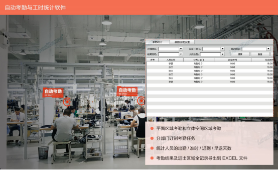 6.17确认版--清研讯科(北京)科技有限公司 参展365bet正网盘口(1)627.png