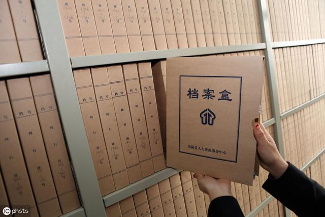 浅谈bfrdmc技术应用于银行资产管理的优势