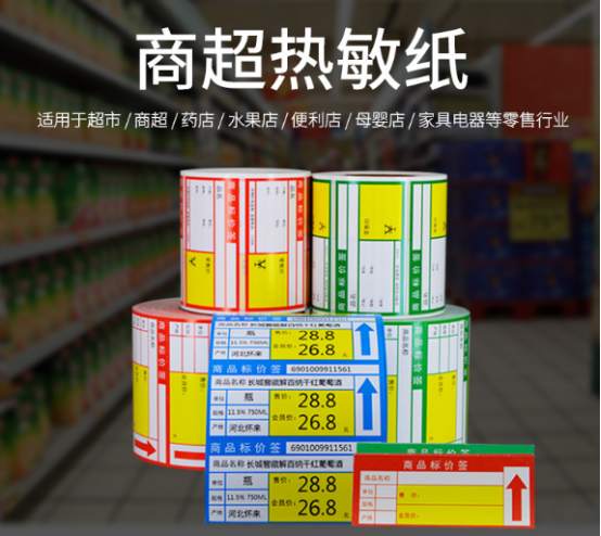 6.6德佟电子科技（上海）有限公司 参展365bet正网盘口-更新357.png