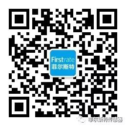 梁  菲尔斯特文章820.png