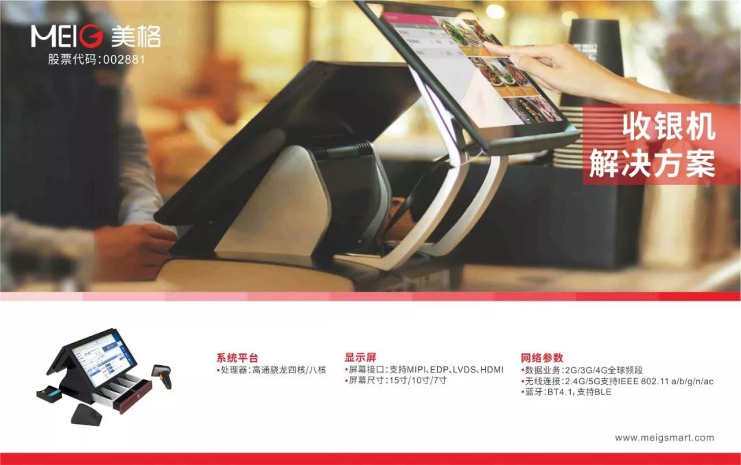 微信图片_20190723105207.jpg