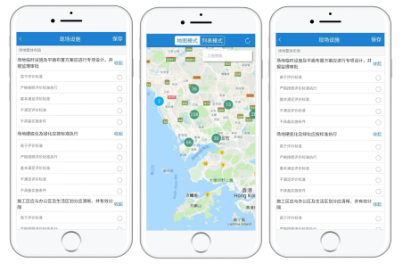 微信截图_20190704105757.png