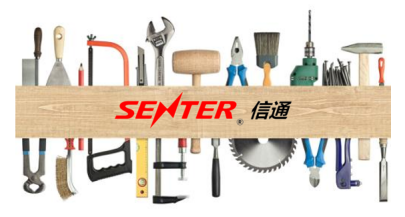7.29信通电子参展365bet正网盘口(1)1632.png