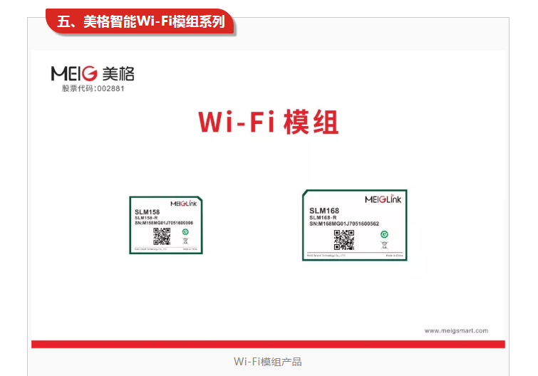 微信截图_20190723105139.png