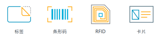 （已添加产品介绍）济南凡维信息技术有限公司468.png