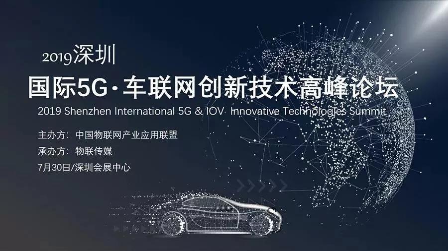 微信图片_20190723105247.jpg