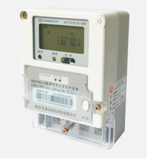 深圳市易赛通信技术有限公司 2.0(1)(1)(1)(1)1354.png
