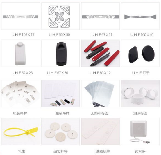 上海曌丰智能科技有限公司 参展365bet正网盘口897.png