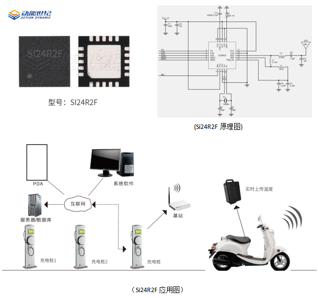 微信截图_20190717172450.png
