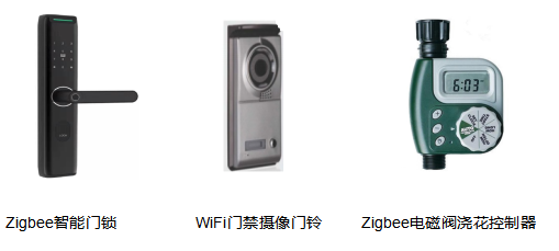 微信截图_20190722094659.png