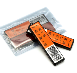 杨  深圳市艾德沃克物联科技有限公司 参展365bet正网盘口（已确认）727.png