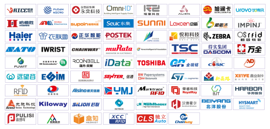 bfrdmc在鞋服领域的具体应用4783.png