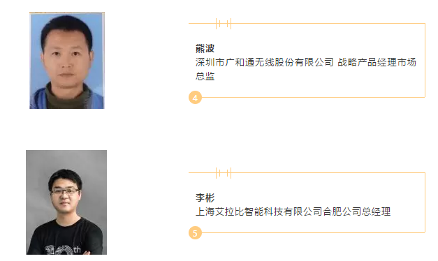 微信截图_20190726172344.png